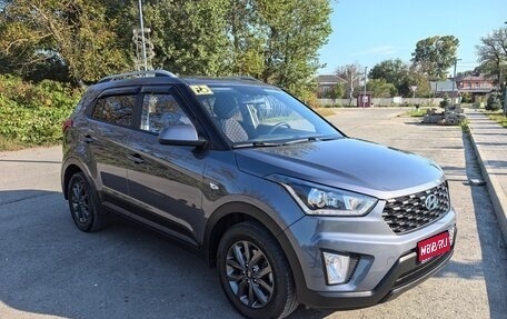 Hyundai Creta I рестайлинг, 2021 год, 2 200 000 рублей, 1 фотография