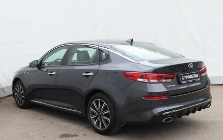 KIA Optima IV, 2019 год, 1 749 000 рублей, 6 фотография