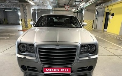 Chrysler 300C II, 2008 год, 2 500 000 рублей, 1 фотография