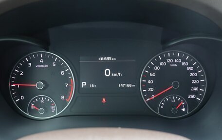 KIA Optima IV, 2019 год, 1 749 000 рублей, 16 фотография