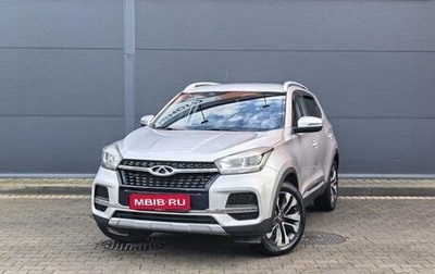 Chery Tiggo 4 I рестайлинг, 2020 год, 1 399 000 рублей, 1 фотография