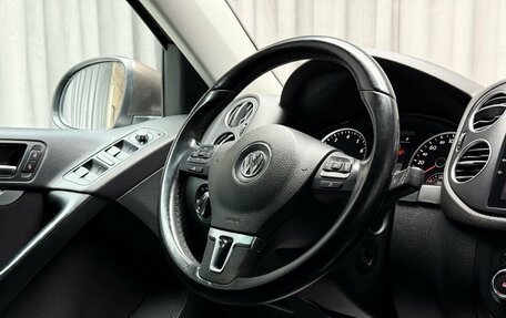 Volkswagen Tiguan I, 2015 год, 1 549 000 рублей, 11 фотография