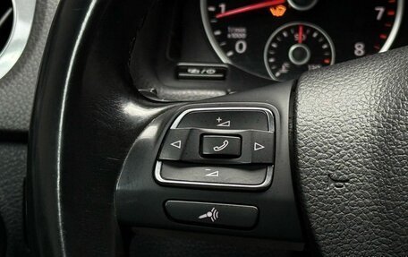 Volkswagen Tiguan I, 2015 год, 1 549 000 рублей, 20 фотография