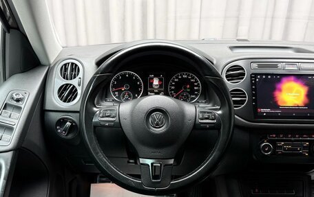 Volkswagen Tiguan I, 2015 год, 1 549 000 рублей, 19 фотография