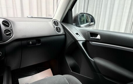Volkswagen Tiguan I, 2015 год, 1 549 000 рублей, 12 фотография