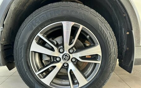 Toyota RAV4, 2017 год, 2 125 218 рублей, 4 фотография