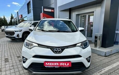 Toyota RAV4, 2017 год, 2 125 218 рублей, 2 фотография