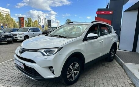 Toyota RAV4, 2017 год, 2 125 218 рублей, 3 фотография