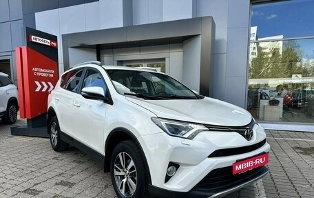 Toyota RAV4, 2017 год, 2 125 218 рублей, 5 фотография