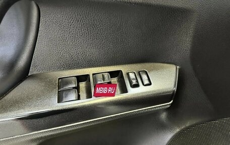 Toyota RAV4, 2017 год, 2 125 218 рублей, 6 фотография