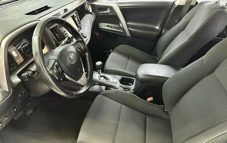 Toyota RAV4, 2017 год, 2 125 218 рублей, 9 фотография