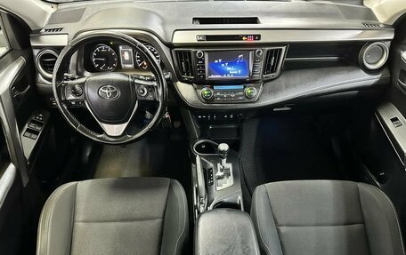 Toyota RAV4, 2017 год, 2 125 218 рублей, 13 фотография
