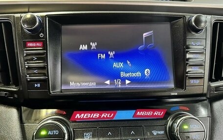 Toyota RAV4, 2017 год, 2 125 218 рублей, 11 фотография