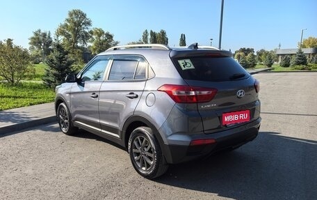 Hyundai Creta I рестайлинг, 2021 год, 2 200 000 рублей, 5 фотография