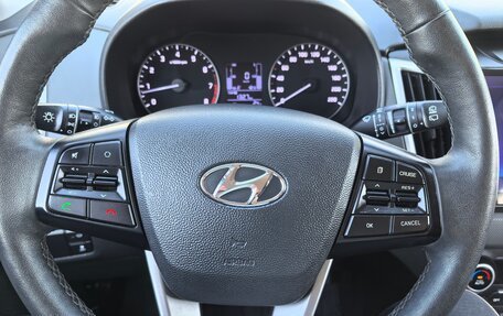 Hyundai Creta I рестайлинг, 2021 год, 2 200 000 рублей, 14 фотография