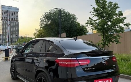 Mercedes-Benz GLE Coupe, 2016 год, 4 200 000 рублей, 5 фотография