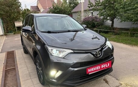 Toyota RAV4, 2015 год, 2 040 000 рублей, 3 фотография