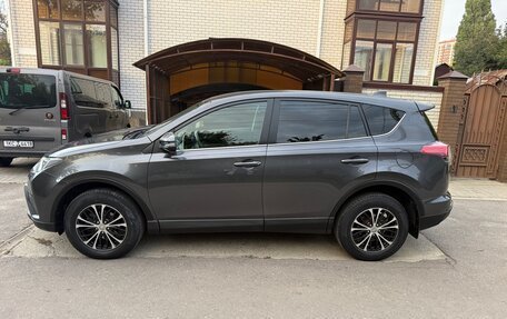 Toyota RAV4, 2015 год, 2 040 000 рублей, 7 фотография