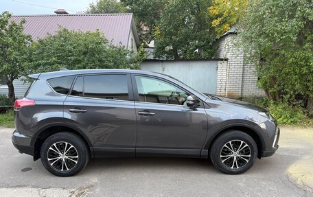 Toyota RAV4, 2015 год, 2 040 000 рублей, 10 фотография