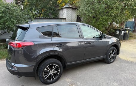 Toyota RAV4, 2015 год, 2 040 000 рублей, 9 фотография
