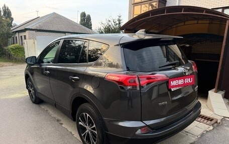 Toyota RAV4, 2015 год, 2 040 000 рублей, 13 фотография
