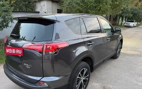Toyota RAV4, 2015 год, 2 040 000 рублей, 11 фотография