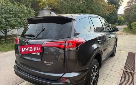 Toyota RAV4, 2015 год, 2 040 000 рублей, 14 фотография
