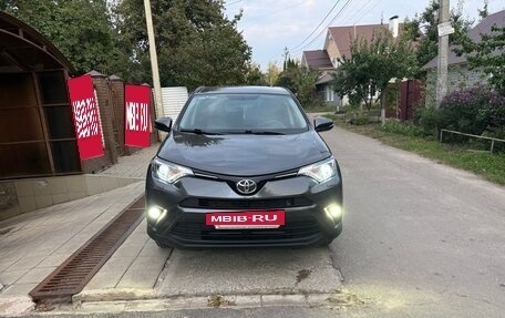 Toyota RAV4, 2015 год, 2 040 000 рублей, 6 фотография