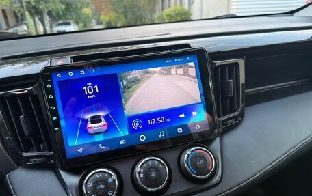 Toyota RAV4, 2015 год, 2 040 000 рублей, 25 фотография