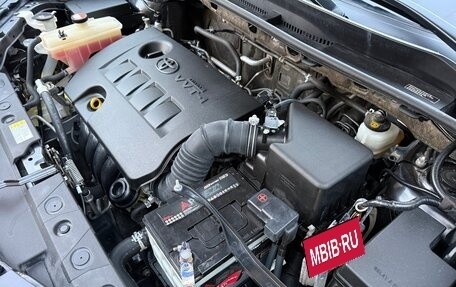 Toyota RAV4, 2015 год, 2 040 000 рублей, 22 фотография