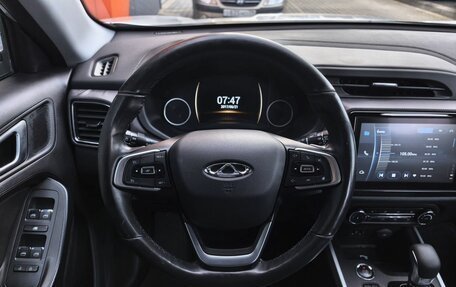 Chery Tiggo 4 I рестайлинг, 2020 год, 1 399 000 рублей, 7 фотография