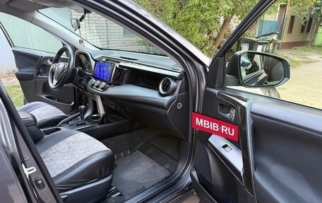 Toyota RAV4, 2015 год, 2 040 000 рублей, 36 фотография