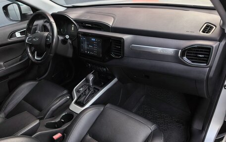 Chery Tiggo 4 I рестайлинг, 2020 год, 1 399 000 рублей, 10 фотография