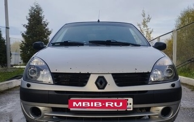 Renault Symbol I, 2004 год, 170 000 рублей, 1 фотография