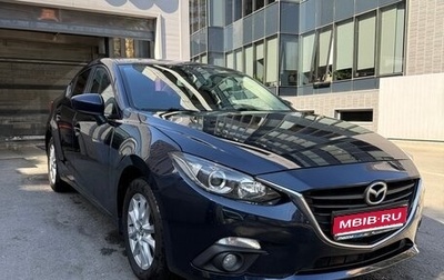 Mazda 3, 2013 год, 1 200 000 рублей, 1 фотография