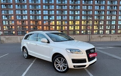 Audi Q7, 2009 год, 1 620 000 рублей, 1 фотография