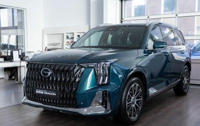 GAC GS8, 2026 год, 4 614 000 рублей, 1 фотография