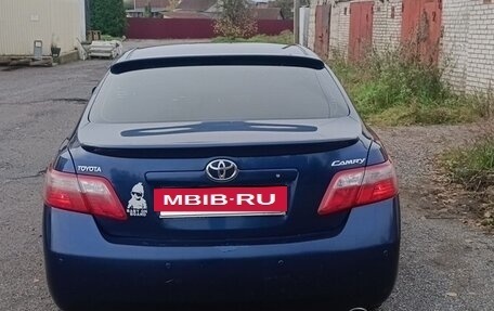 Toyota Camry, 2008 год, 850 000 рублей, 5 фотография