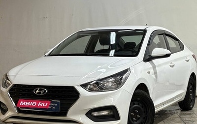 Hyundai Solaris II рестайлинг, 2019 год, 650 000 рублей, 1 фотография