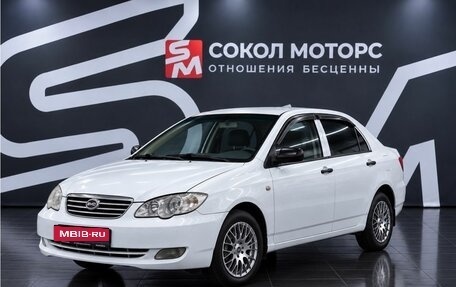 BYD F3 I, 2011 год, 329 900 рублей, 3 фотография