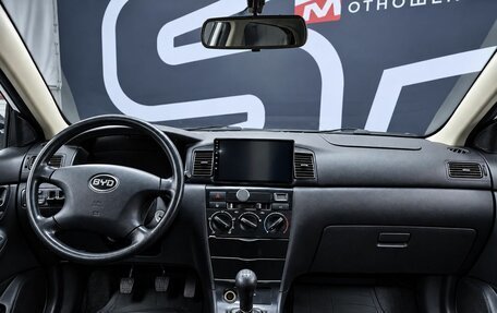 BYD F3 I, 2011 год, 329 900 рублей, 8 фотография