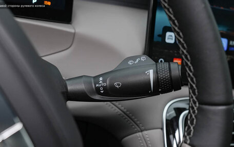 Geely Atlas, 2026 год, 2 790 000 рублей, 18 фотография