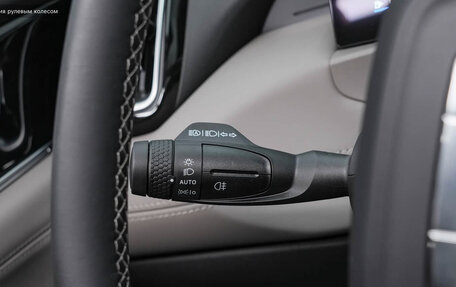 Geely Atlas, 2026 год, 2 790 000 рублей, 17 фотография