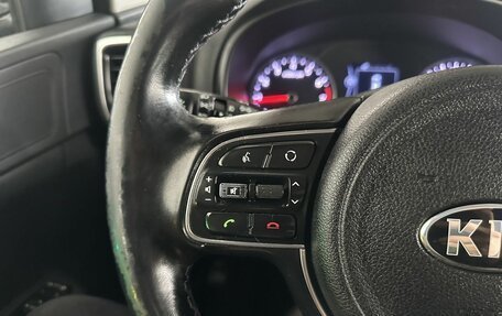 KIA Sportage IV рестайлинг, 2017 год, 1 570 000 рублей, 16 фотография