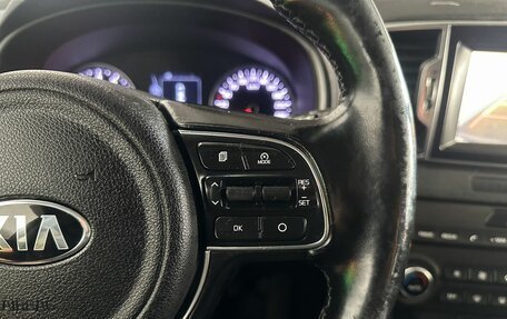 KIA Sportage IV рестайлинг, 2017 год, 1 570 000 рублей, 17 фотография