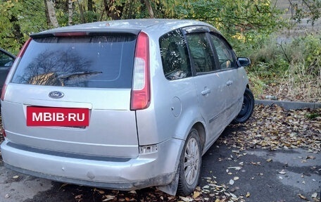 Ford C-MAX I рестайлинг, 2006 год, 200 000 рублей, 3 фотография