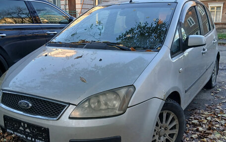 Ford C-MAX I рестайлинг, 2006 год, 200 000 рублей, 9 фотография