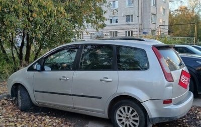 Ford C-MAX I рестайлинг, 2006 год, 200 000 рублей, 1 фотография