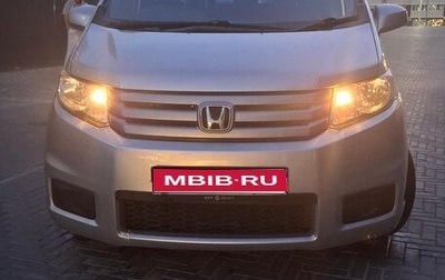 Honda Freed I, 2013 год, 1 129 000 рублей, 1 фотография