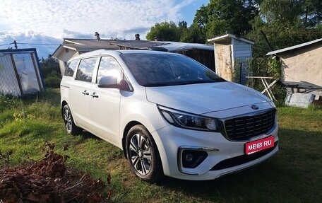 KIA Carnival III, 2020 год, 2 950 000 рублей, 1 фотография